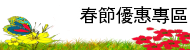 �A��~���u�f��T