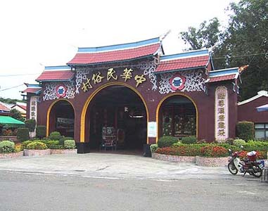 إU