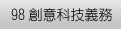 98зN޸q